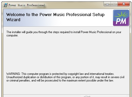 音频编辑软件(PowerMusicProfessional)截图2