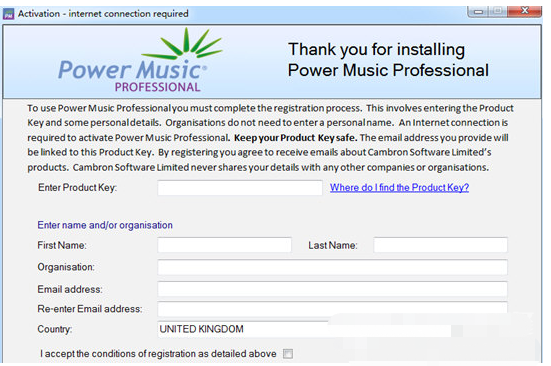 音频编辑软件(PowerMusicProfessional)截图1