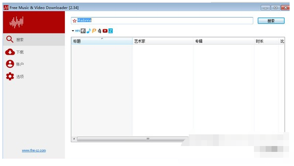 FreeMusic&VideoDownloader(音乐视频工具)截图1