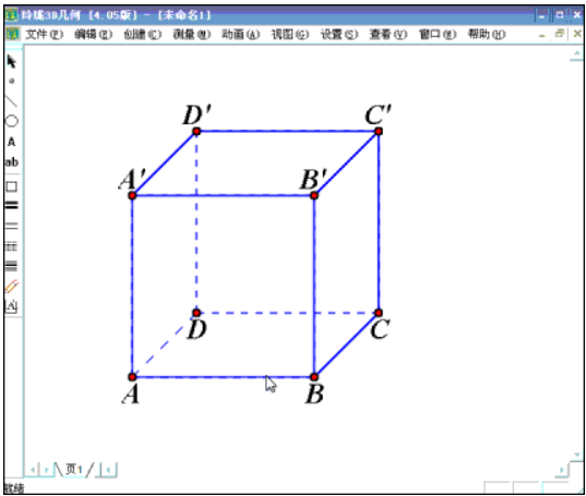 玲珑画板截图3