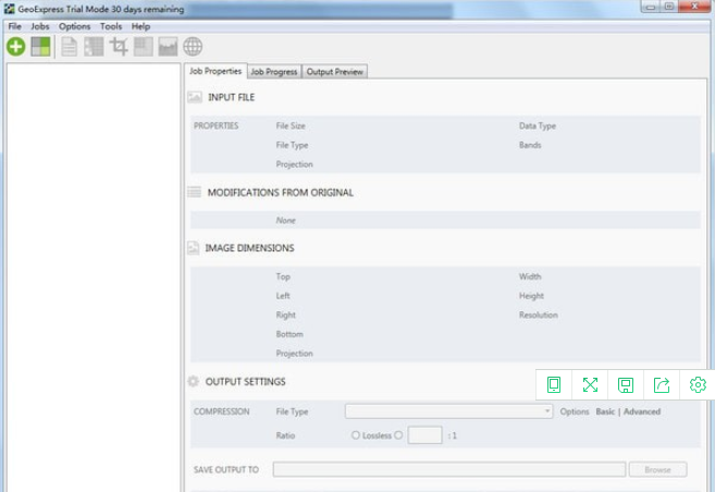 GeoExpress(遥感数据压缩软件)截图1