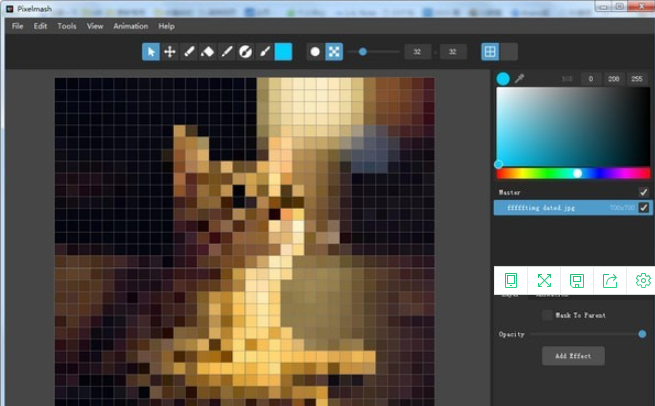Pixelmash(像素图像生成器)截图2