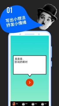 鲱鱼罐头截图4