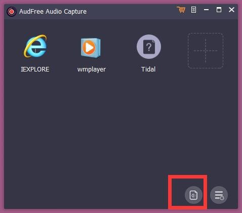 AudFreeAudioCapture(音频录制工具)截图2