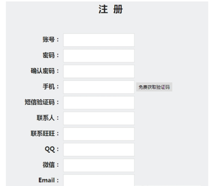 小鸭赚多多截图2