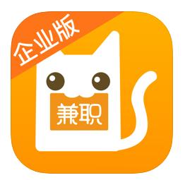 兼职猫企业版