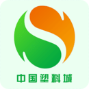 中国塑料城