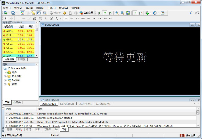 Mtatrader4ICMarkets截图2