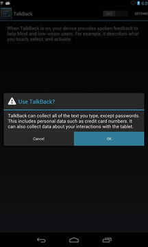 TalkBack截图2