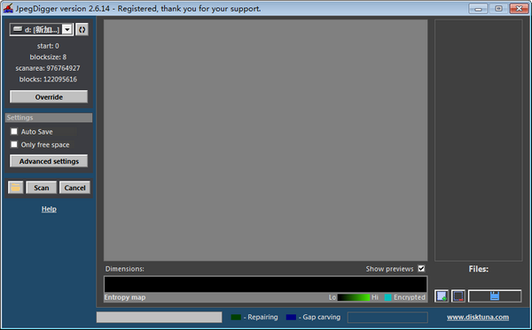JpegDigger(图片恢复工具)截图1