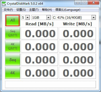 CrystalDiskMark截图3