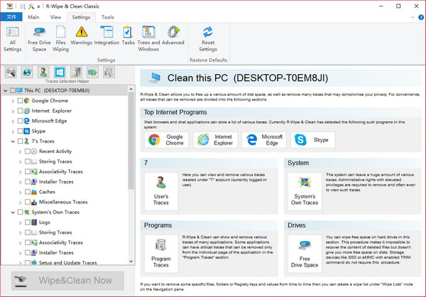 R-Wipe&Clean(磁盘清理工具)截图3