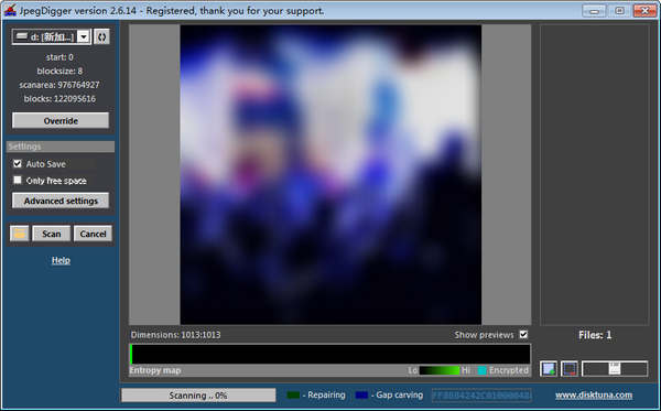JpegDigger(图片恢复工具)截图3
