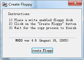 CreateFloppy(移动硬盘坏道修复软件)截图1
