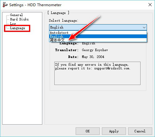 硬盘温度监控工具(HDDThermometer)截图2