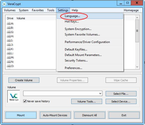 VeraCrypt(硬盘分区加密软件)截图2