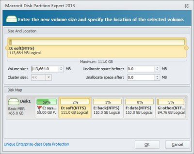 MacroExpertEnterprise(磁盘分区软件)截图2