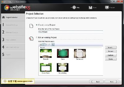 WebSiteX5(可视化网页设计软件)截图3