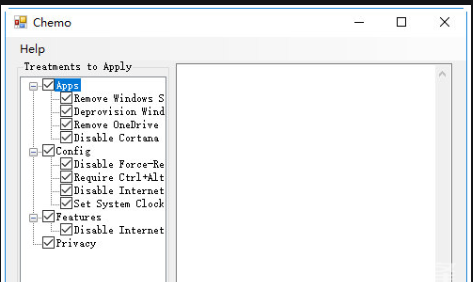 Chemo(win10应用移除工具)截图2