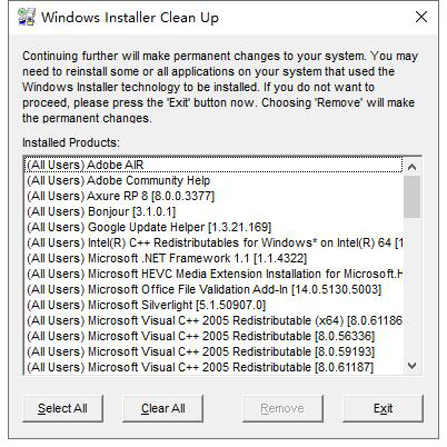 Windows安装程序清理助手截图3