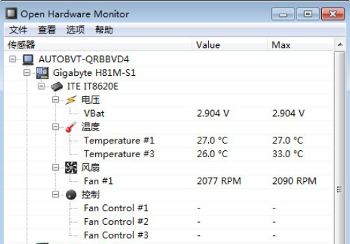 OpenHardwareMonitor(温度检测软件)截图1