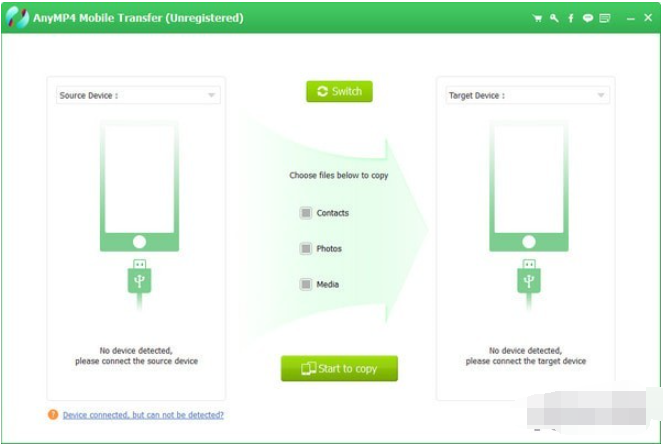 AnyMP4MobileTransfer(手机数据传输软件)截图1