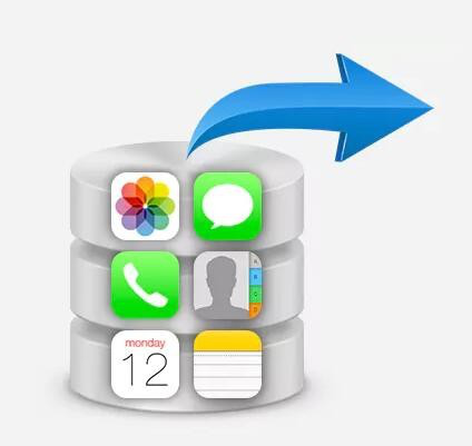 iBackupExtractor(iOS备份还原软件)截图3