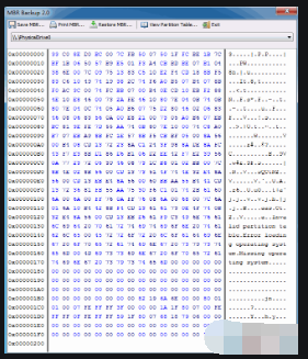 HDHacker(MBR引导扇区备份还原工具)截图2