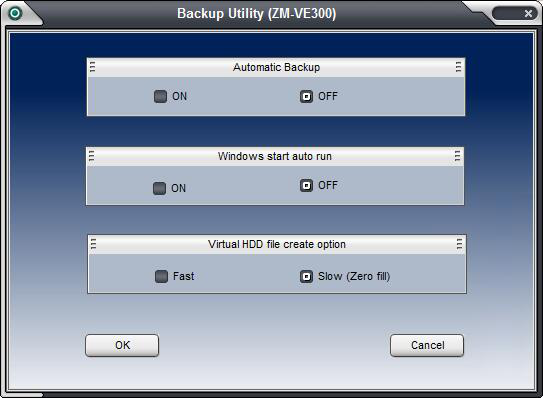 BackupUtility(ZM-VE300)截图2