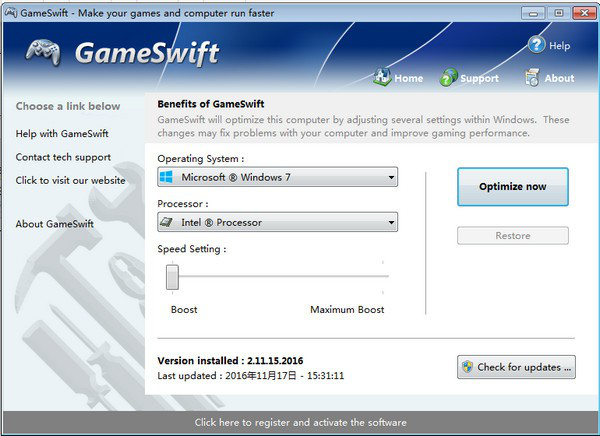 系统优化(GameSwift)截图1