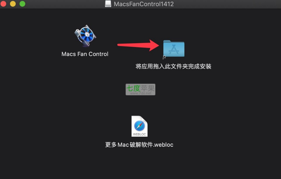 MacsFanControl(电脑风扇控制软件)截图2