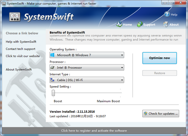 SystemSwift(电脑速度优化软件)截图1