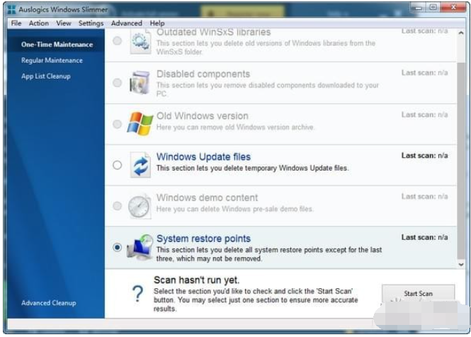 AuslogicsWindowsSlimmer(系统瘦身软件)截图1