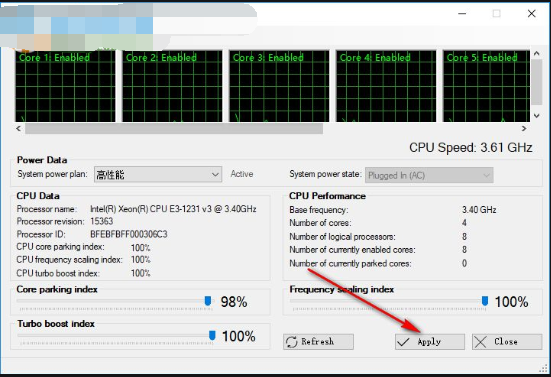 CpuCoreParkingManager3截图2