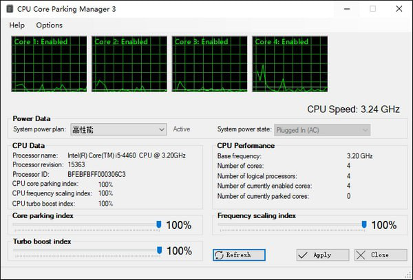 CpuCoreParkingManager3截图1