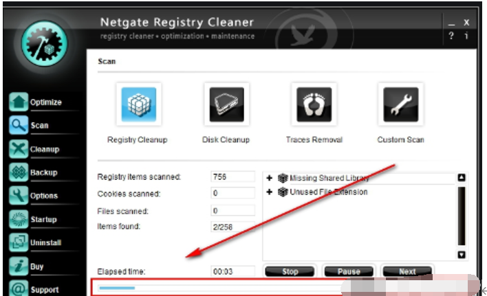 NETGATERegistryCleaner(注册表清理软件)截图3