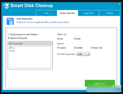 SmartDiskCleanup(磁盘清理软件)截图2