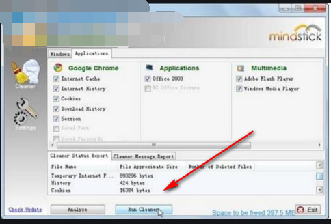 MindStickCleaner(电脑清理软件)截图2