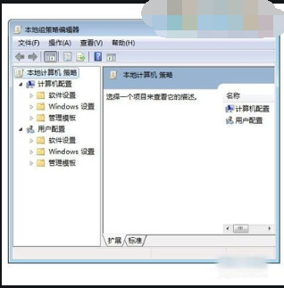 WindowsHotkeyExplorer(快捷键占用解除器)截图3
