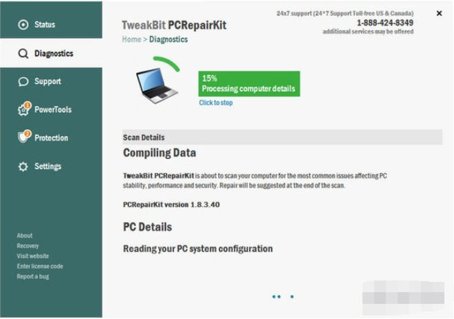 TweakBitPCRepairKit(系统修复工具)截图1