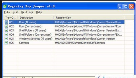 RegistryKeyJumper(注册表跳转工具)截图2