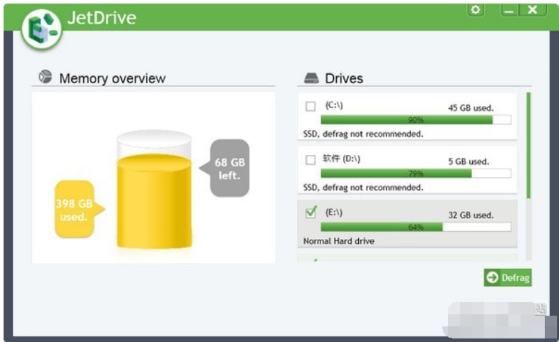 AbelssoftJetDrive(硬盘碎片整理工具)截图1