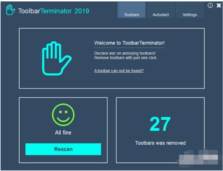 ToolbarTerminator(浏览器插件清理工具)截图1
