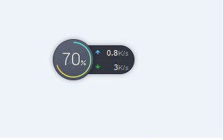 电脑管家加速火箭截图1