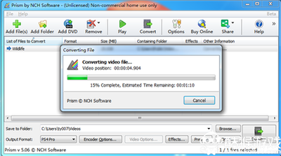 Prism视频文件转换器截图2
