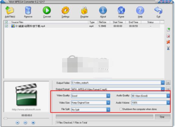 AllokMPEG4Converter(视频转换工具)截图3