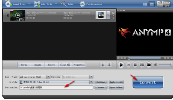 AnyMP4DVDConverter(视频格式转换软件)截图3