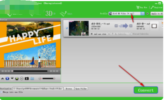 7thShareHDVideoConverter截图2