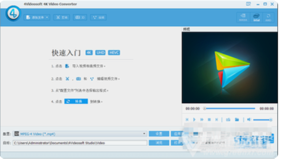 4Videosoft4KVideoConverterUltimate截图2