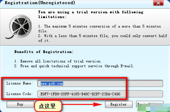 ASF格式转换器(BigasoftASFConverter)截图2